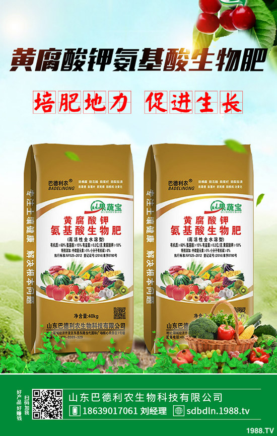     2019��12��9�Տ�(f��)�Ϸ������»�����������(f��)�Ϸʳ��S������(b��o)�r(ji��)��