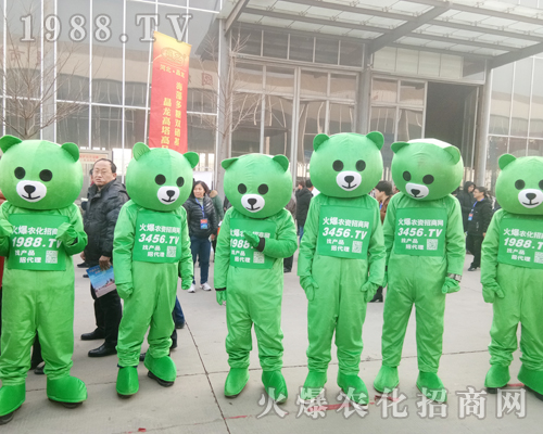     ���r(n��ng)�����̾W(w��ng)��2019��30�úӱ�ֲ������������һ��