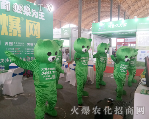     ��2019��30�úӱ�ֲ�����ו����r(n��ng)�����̾W(w��ng)�÷���(w��)����־�ڄ�(chu��ng)�ѿ�