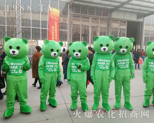     ���r(n��ng)���W(w��ng)��Ӣ�û��ļ����cȼ2019��30�úӱ�ֲ�����Ě����