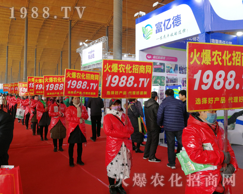     ���r(n��ng)���W(w��ng)��Ӣ�û��ļ����cȼ2019��30�úӱ�ֲ�����Ě����