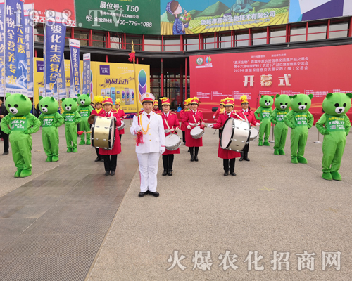     2019��ʮ������ԭ���ϕ�(hu��)1988.TV��(qi��ng)��(sh��)����������