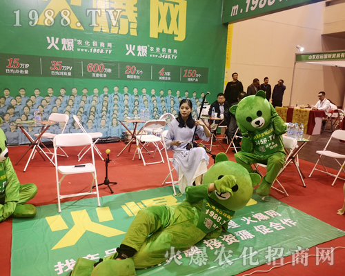 dfc78f1bb59b2683ac64f8959089fa0    2019��ԭ�����p����1988.TV������ף�����̻����������