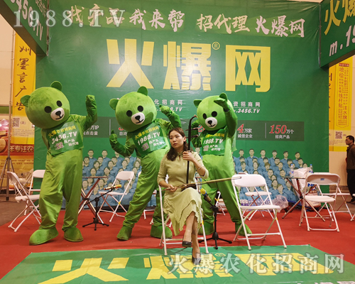     2019��ԭ�r(n��ng)�Y�p����(hu��)���r(n��ng)���W(w��ng)��������(chu��ng)��o����