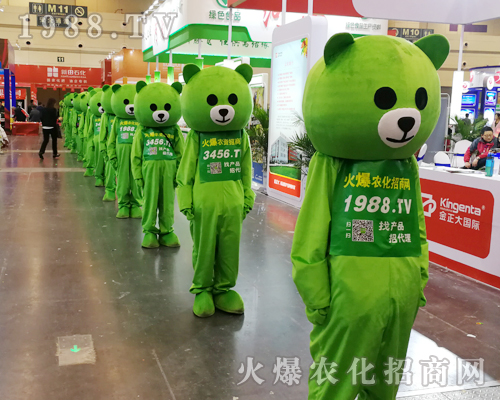     2019��ʮ������ԭ�r(n��ng)�Y����С�ܡ���������ƴ�ֵ��ƴ�ڊ^��