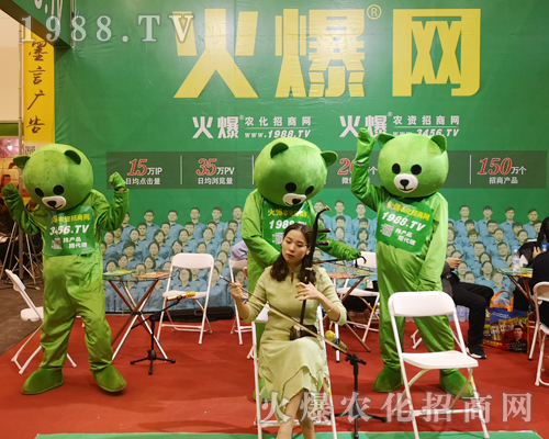     2019���ݷ��ϕ�(hu��)��С�ܡ���������ƴ�ֵ��ƴ�ڊ^��