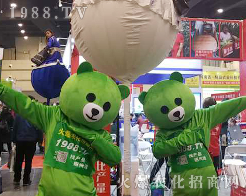     2019��ʮ������ԭ���ϕ�(hu��)1988.TV��������Ȧ�۽z���ұ�������