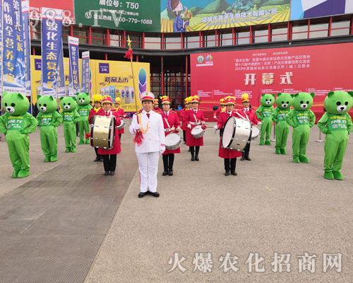     2019��ʮ������ԭ�r(n��ng)�Y�����r(n��ng)�����̾W(w��ng)�ڊ^����