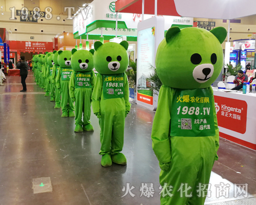     2019���ϴ���ֲ����(hu��)�𱬾W(w��ng)�r(n��ng)��������(l��i)���c��