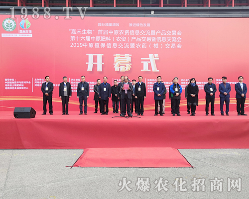     2019��ԭ���ϕ����r���W(w��ng)ȫ���������̹�����