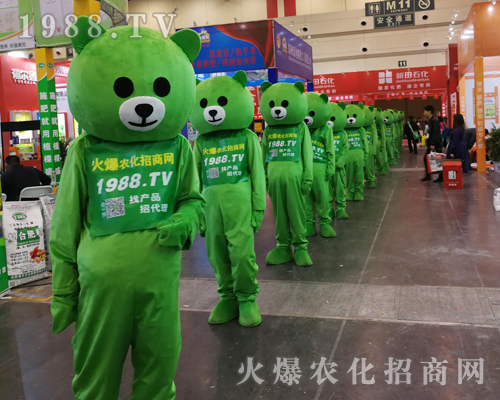     1988.TV��2019��ʮ������ԭ���ϕ��ɞ齹�c��