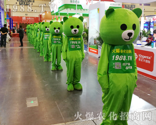     2019��ԭ�����p������1988.TV���I(y��)�F(tu��n)�����(y��u)�|(zh��)����(w��)��