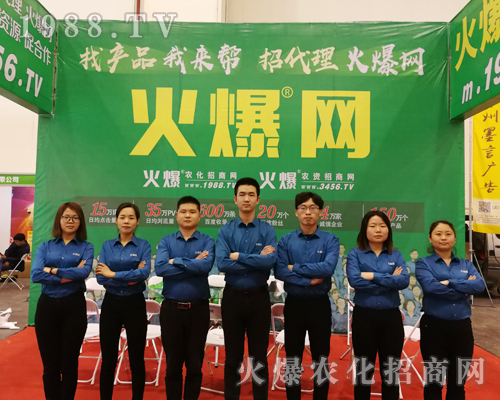     ������ӆ؛��������2019��ԭ�r(n��ng)�Y�p����1988.TVȫ���Ը���