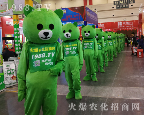     2019��ʮ������ԭ�r(n��ng)�Y��(hu��)���ȇ}���������������N����