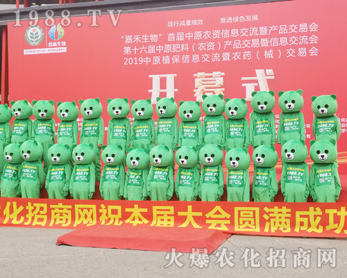     2019��ԭֲ����1988.TV�ƏV�ݴ�����(qi��ng)��