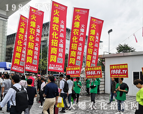     2019�����r(n��ng)�Y���[�������c(di��n)ͻ�@��1988.TV�ɽ��c(di��n)