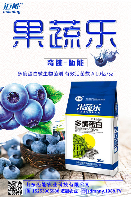 ���؃r(ji��)����m(x��)�»������վֲ��^(q��)�������Ј�(ch��ng)����2019��8��13��