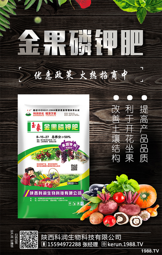 ���؃r(ji��)����m(x��)�»������վֲ��^(q��)�������Ј�����2019��8��13��