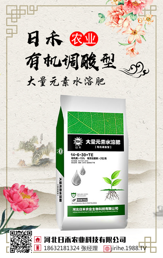 ���؃r(ji��)����m(x��)�»������վֲ��^(q��)�������Ј�(ch��ng)����2019��8��13��