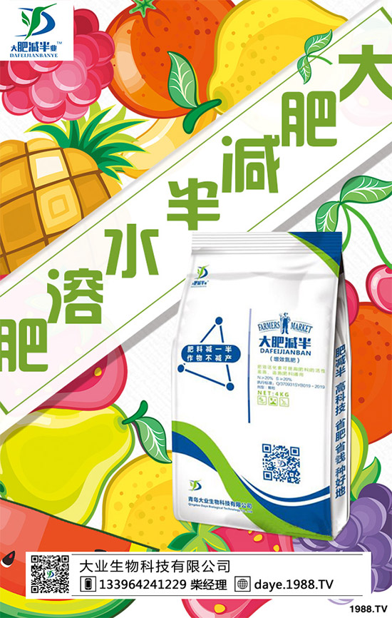     ������ЈF(tu��n)�(du��)�����YԴ�����Ј�(ch��ng)�����ڛ](m��i)�кîa(ch��n)Ʒ����ô���ã���ȱ���҂��������ʜp�롱�a(ch��n)Ʒ������������x��