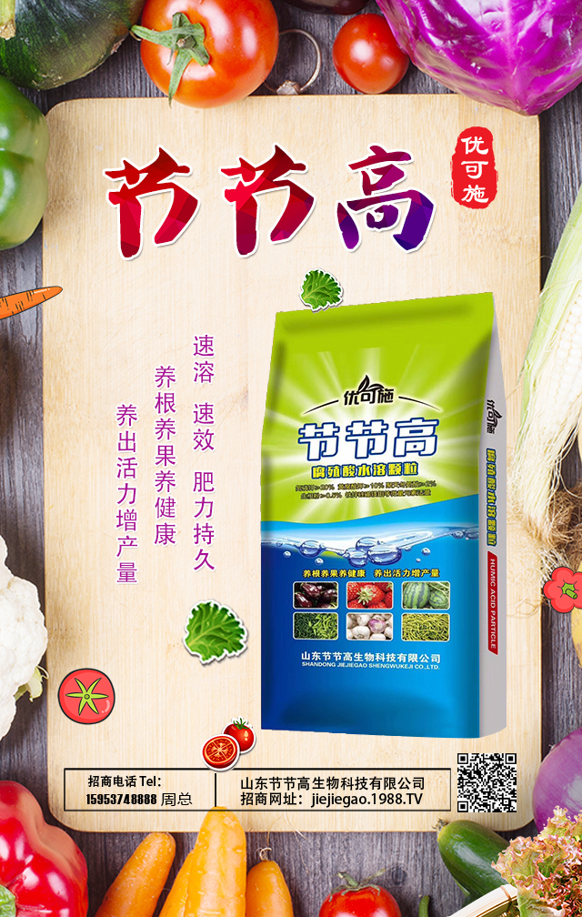 �Nֲ���ӑ�(y��ng)ԓ���ʩ������ʲô���Ϻ���