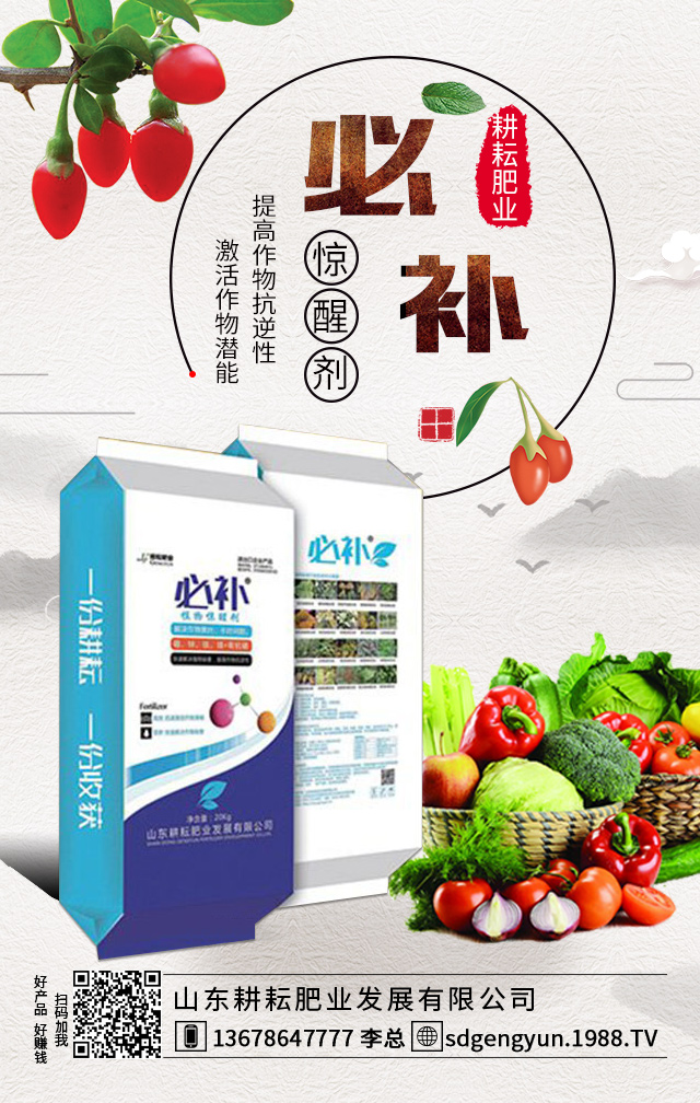 ����ʲô�r(sh��)��ʩ���������L������ʩ�ʼ���