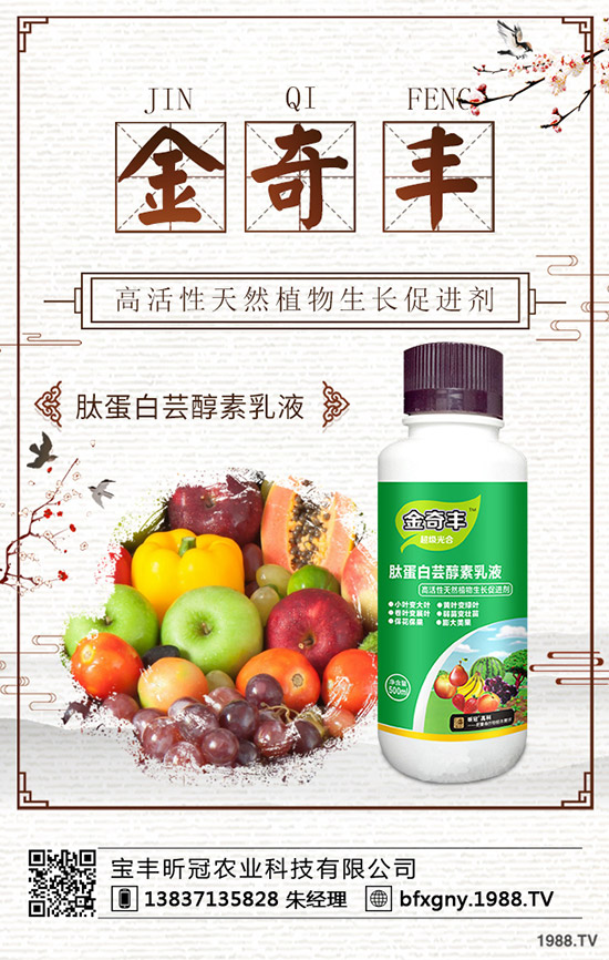 �ﶬ��ʲô��ˎ����������ﶬ���Nֲ���g(sh��)��ע�����(xi��ng)��