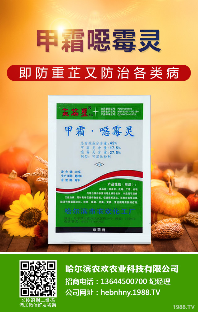 ���۹��㲡��ô�k�����۹��㲡�ķ��η���