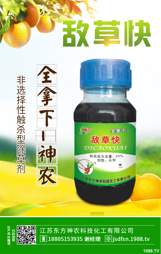 �����݄��r(ji��)��