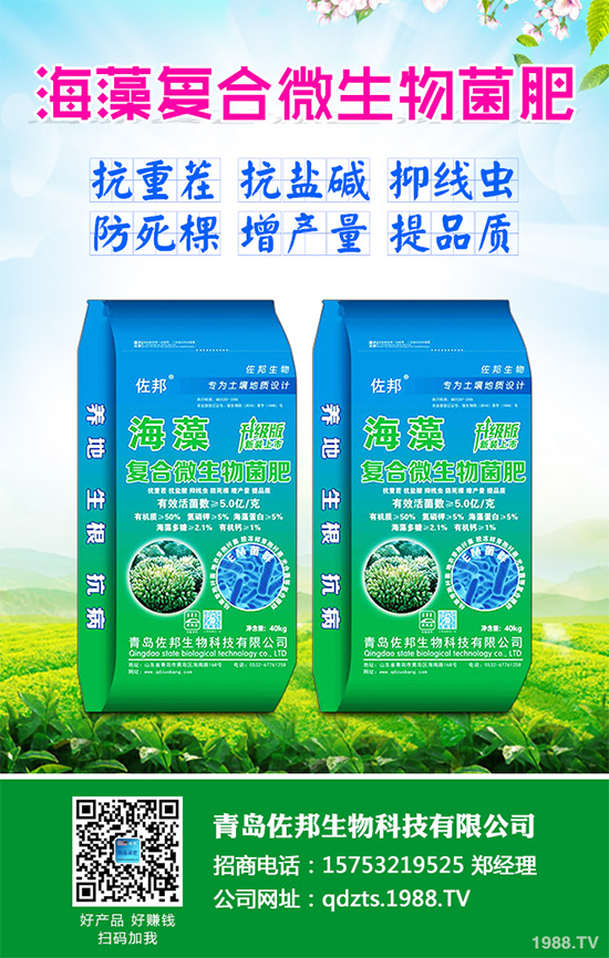     �۲����ճ������г�Ҋ���߲�Ʒ�N�����Nֲ�h(hu��n)��Ҫ�������^����ֻ������������ϲſ������������L����ô���۲�ʲô�r��Nֲ���^���������۲�ԓ��ηNֲ����