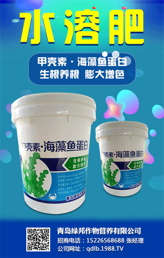 2019��8��26�ս������@�Ј�(ch��ng)���r(ji��)�������߄�(sh��)��Ӎ