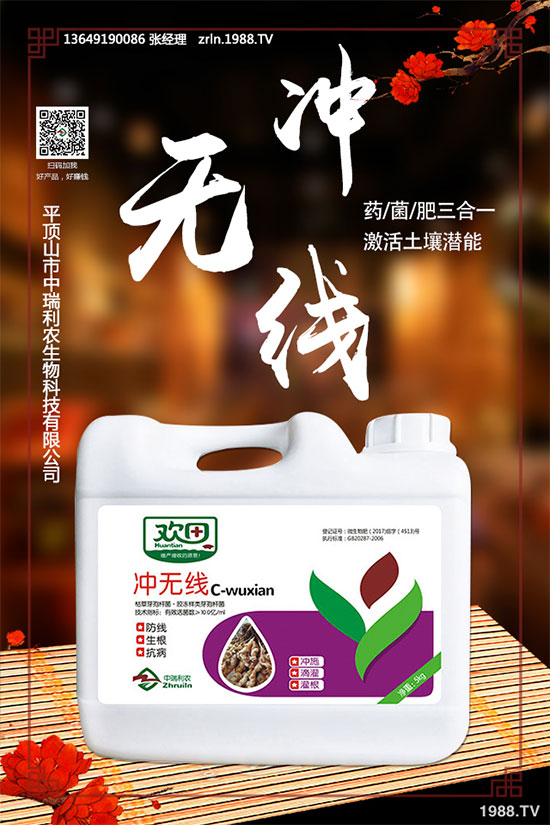 ����M�к�ľ����ֲ�c�l(f��)����������ľ���Nֲע����헣�