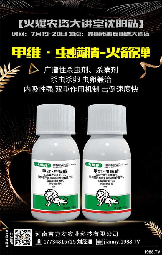 ���ך��x�r��