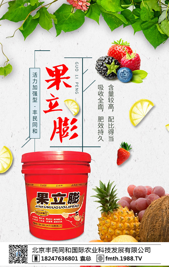 ����ʲô�r�򲥷N�����˵ķNֲ������