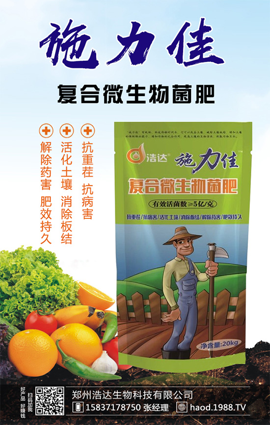 ħ��Nֲ��Ό�(sh��)�F(xi��n)�߮a(ch��n)��ħ��߮a(ch��n)�������Ҫ�c(di��n)