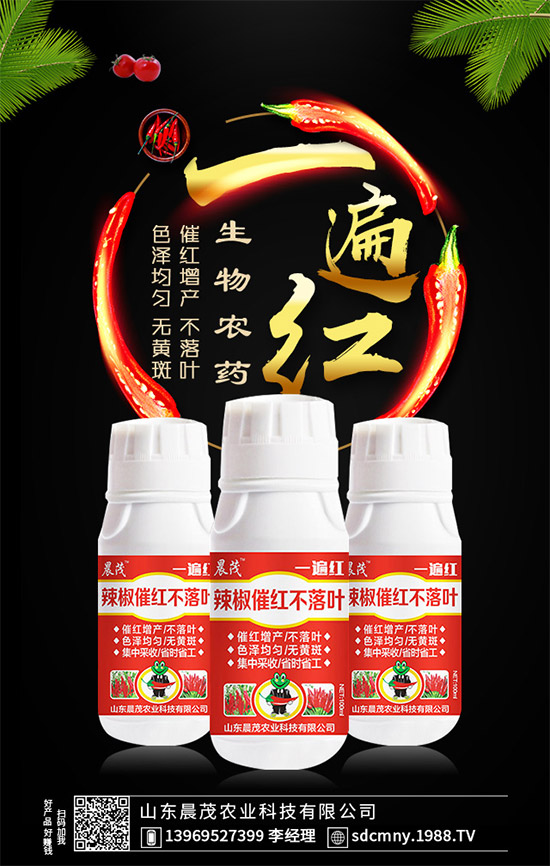 �����߼t���������У������߼t�����~�����á�һ��t����Ч���Ì�(sh��)����(qi��ng)��