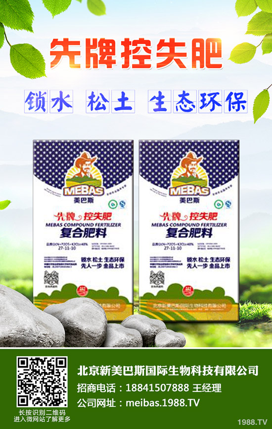 �＾��ľ�����ֲ����ľ�＾��ֲע���������Щ��