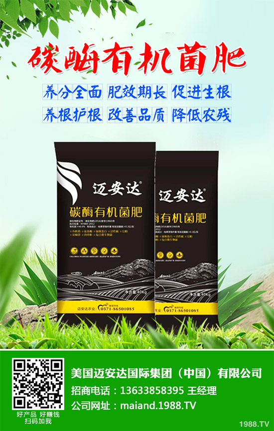     ������ķNֲ�r(sh��)�g����������ô�N��