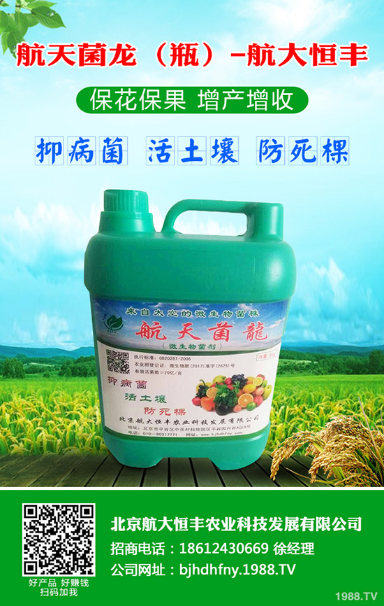 ���}��ʲô�r��Nֲ�����}������Ҫ�c��