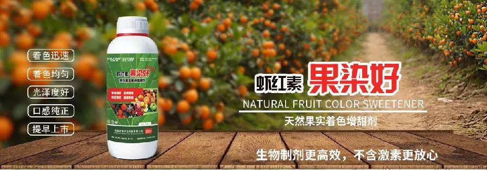 ��Ȼ������ɫ�����������r�t�ء��Ⱦ����