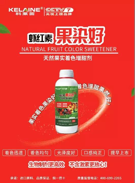 ��Ȼ������ɫ�����������r�t�ء��Ⱦ�ã�