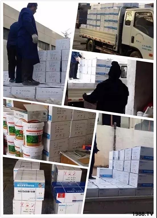 ���x���wʭ��������һƬˎ�p�ɸ㶨���A(y��)����95%����Ч�L�_(d��)120����