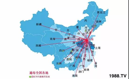 ���x���wʭ��������һƬˎ�p�ɸ㶨���A(y��)����95%����Ч�L�_(d��)120�죡