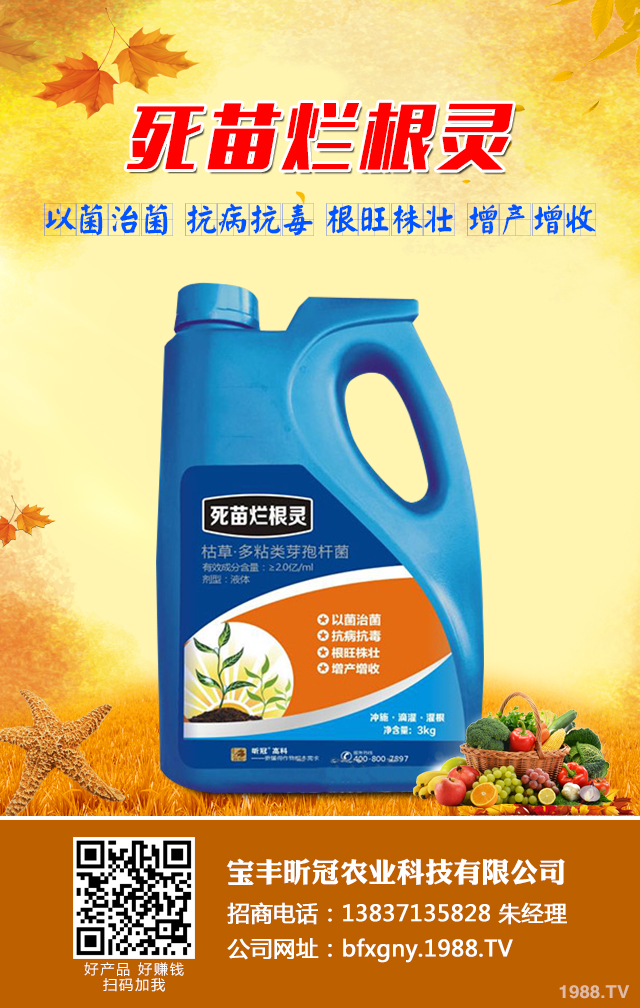 �߲��������ݲ���ô�k���߲��������ݲ����μ���