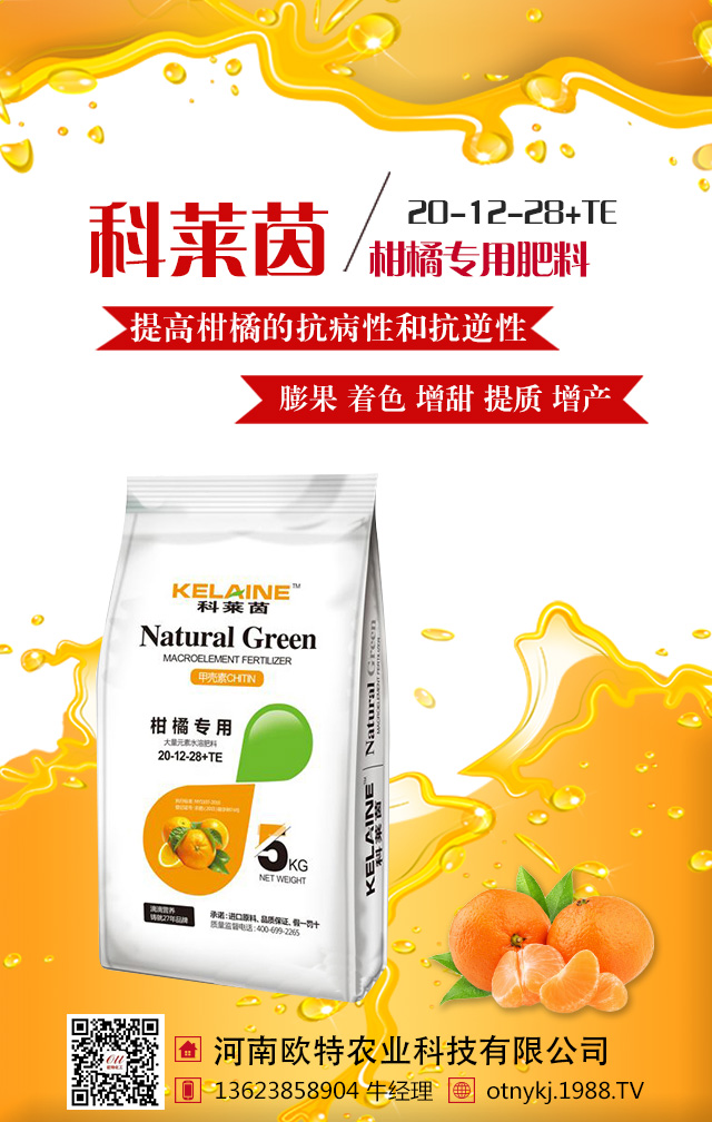 â����Ҫ�߮a(ch��n)���@����â���߮a(ch��n)ʩ�ʵļ���