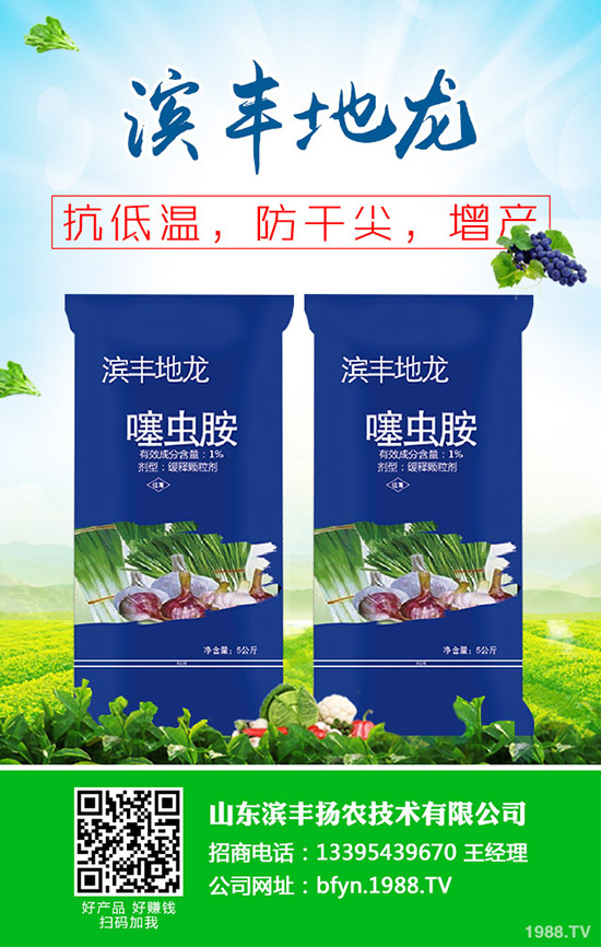     �ﶬ����ʲô�r��Nֲ������ķNֲ�r�g���Nֲ���g��