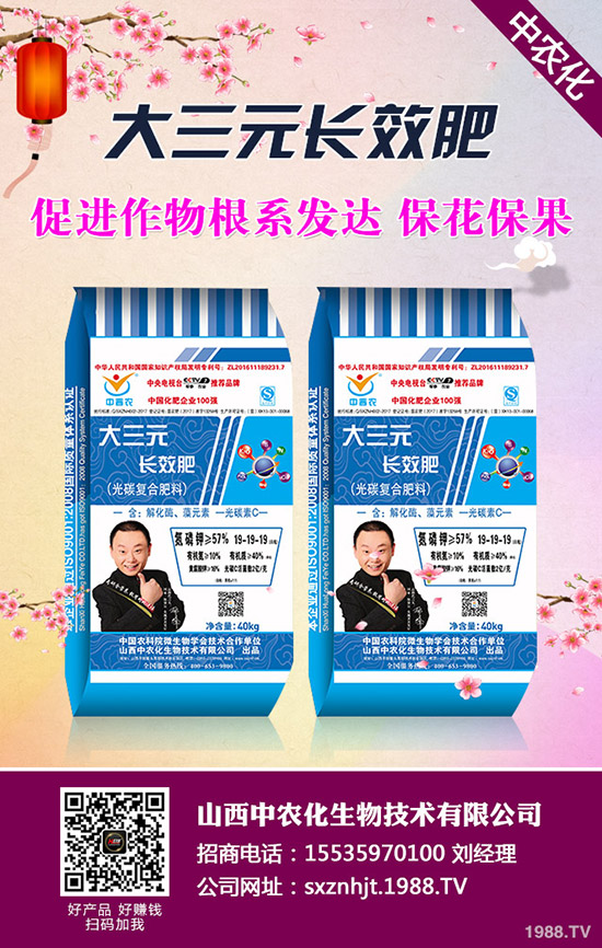     ��Ҭ����Ν�ˮ������Ҭ�˝�ˮ�������Nֲע�������