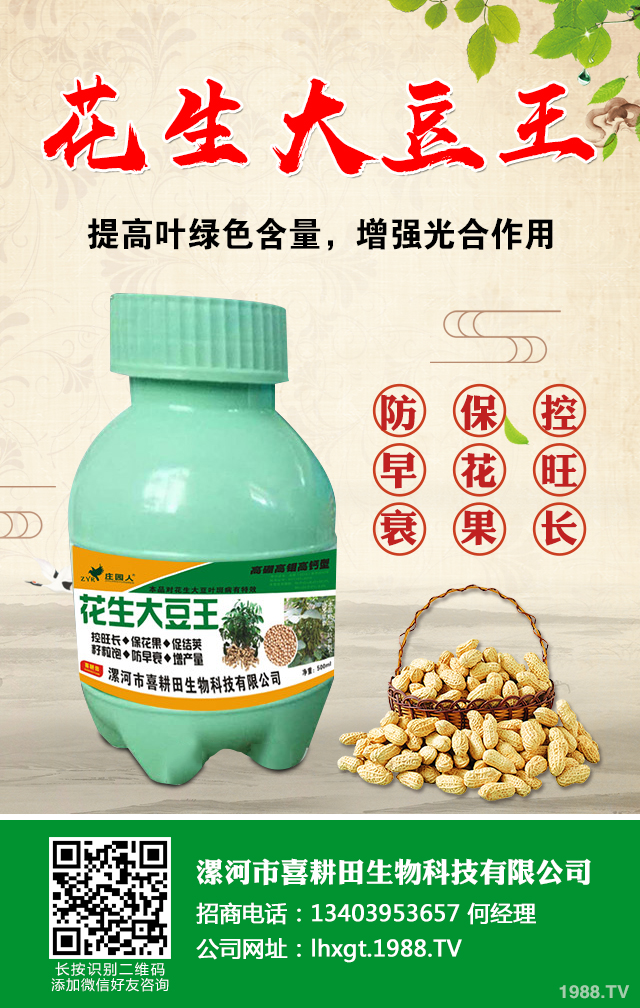 ���v��M��ô�k�����v��M��ԭ�򼰷���