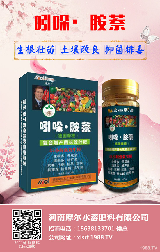 ɏź���Ӳ��ܸ߮a(ch��n)��ɏź�ĸ߮a(ch��n)�������g(sh��)