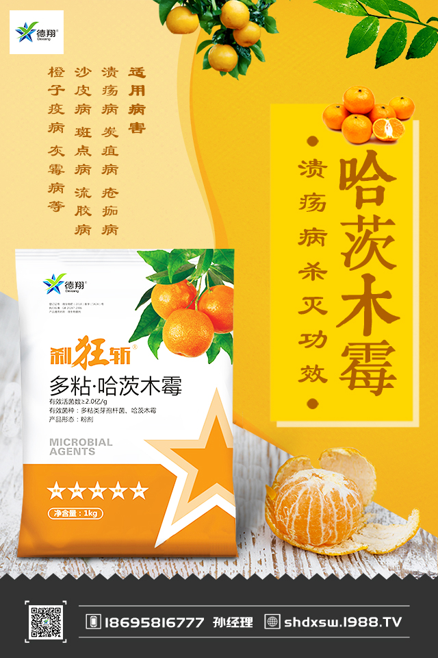 �����ز粡��ô�k�������ز粡�İl(f��)���c���μ���